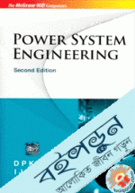 Power System Engineering 